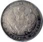 year на аукционе . Цена 11500 RUB year на аукционе . Цена 11500 RUB