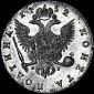   year на аукционе . 