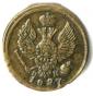 года на аукционе . Цена 1532 RUB года на аукционе . Цена 1532 RUB