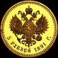   года на аукционе . Цена 32000 USD