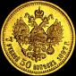   года на аукционе . Цена 1000 USD