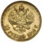   года на аукционе . Цена 6900 PLN