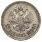  year на аукционе . Цена 190 PLN