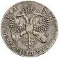   year на аукционе . Цена 1800 EUR