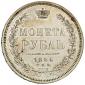   year на аукционе . Цена 500 EUR