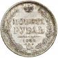   year на аукционе . Цена 170 EUR