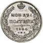  year на аукционе . Цена 220 EUR