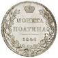   year на аукционе . Цена 2800 EUR