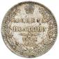   year на аукционе . Цена 120 EUR