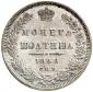   year на аукционе . Цена 220 EUR