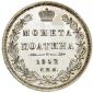   year на аукционе . Цена 4200 EUR