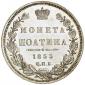   year на аукционе . Цена 3600 EUR