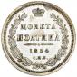   year на аукционе . Цена 2200 EUR