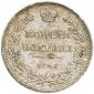   year на аукционе . Цена 630 EUR