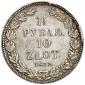   year на аукционе . Цена 300 EUR