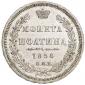   года на аукционе . Цена 300 EUR
