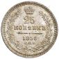   года на аукционе . Цена 70 EUR