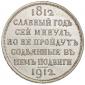   year на аукционе . Цена 1500 EUR