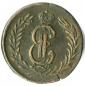   year на аукционе . Цена 1500 RUB