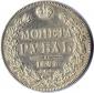   year на аукционе . Цена 6423 RUB