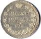   year на аукционе . Цена 10500 RUB