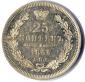   year на аукционе . Цена 2448 RUB