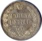   year на аукционе . Цена 8200 RUB