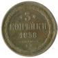   year на аукционе . Цена 4558 RUB