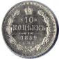   year на аукционе . Цена 5007 RUB