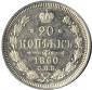   year на аукционе . Цена 1022 RUB