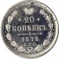  year на аукционе . Цена 1700 RUB