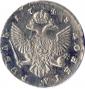   года на аукционе . Цена 13518 RUB