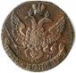 year на аукционе . Цена 3470 RUB year на аукционе . Цена 3470 RUB