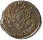 year на аукционе . Цена 550 RUB year на аукционе . Цена 550 RUB