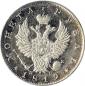 year на аукционе . Цена 5500 RUB year на аукционе . Цена 5500 RUB