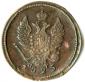 year на аукционе . Цена 850 RUB year на аукционе . Цена 850 RUB