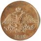 year на аукционе . Цена 8500 RUB year на аукционе . Цена 8500 RUB