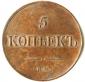   year на аукционе . Цена 8500 RUB