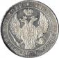 year на аукционе . Цена 11500 RUB year на аукционе . Цена 11500 RUB