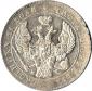 года на аукционе . Цена 4182 RUB года на аукционе . Цена 4182 RUB