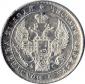 year на аукционе . Цена 11500 RUB year на аукционе . Цена 11500 RUB