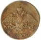 year на аукционе . Цена 1700 RUB year на аукционе . Цена 1700 RUB