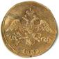 year на аукционе . Цена 3162 RUB year на аукционе . Цена 3162 RUB
