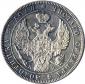года на аукционе . Цена 7000 RUB года на аукционе . Цена 7000 RUB