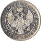 year на аукционе . Цена 8200 RUB year на аукционе . Цена 8200 RUB