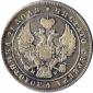 year на аукционе . Цена 3774 RUB year на аукционе . Цена 3774 RUB
