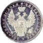 year на аукционе . Цена 11000 RUB year на аукционе . Цена 11000 RUB