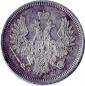 year на аукционе . Цена 2100 RUB year на аукционе . Цена 2100 RUB