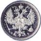 year на аукционе . Цена 3000 RUB year на аукционе . Цена 3000 RUB