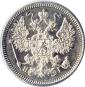 year на аукционе . Цена 1600 RUB year на аукционе . Цена 1600 RUB